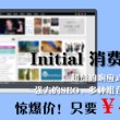 牛彩网图谜总汇九财